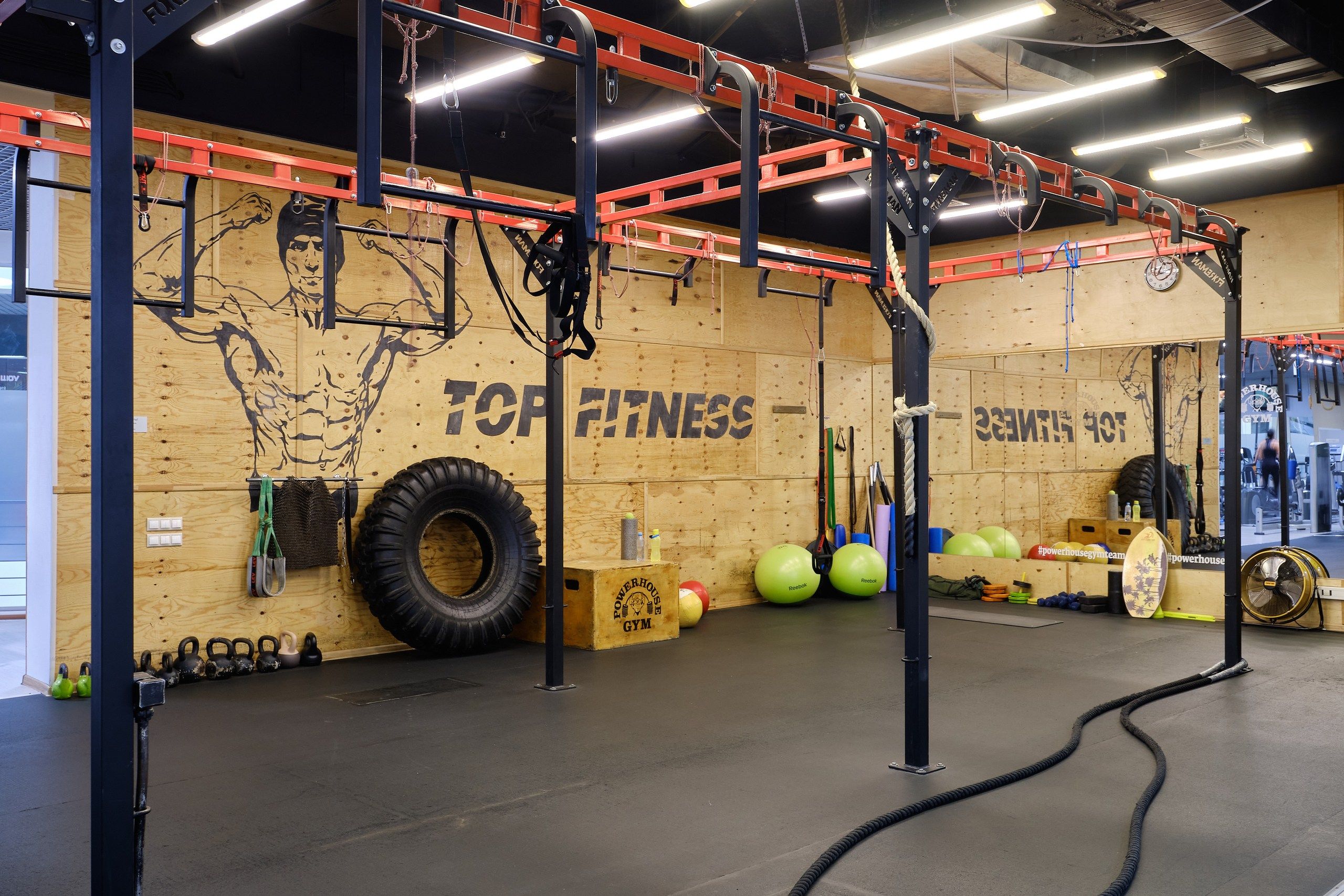 Дублер Сибирского тракта, 2 |  - Тренажерный зал