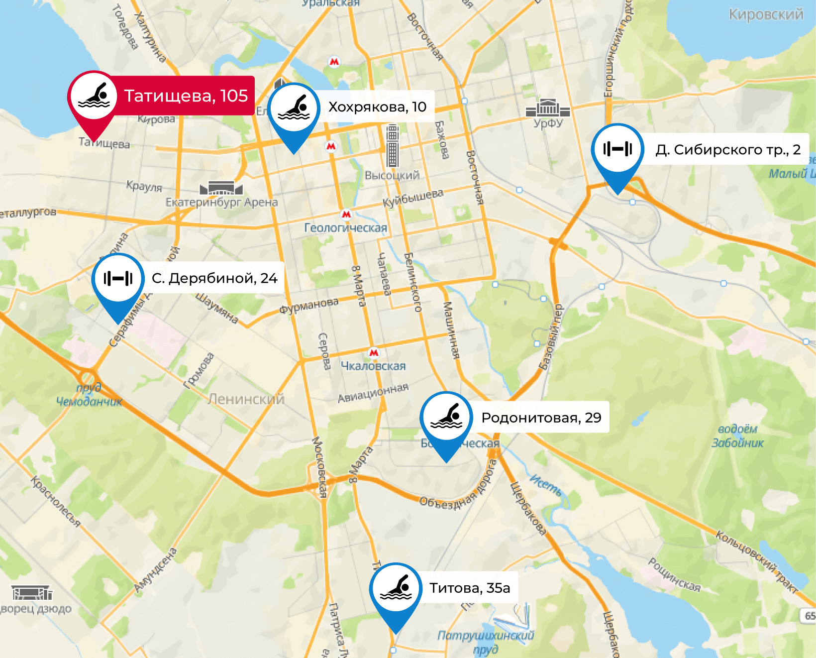 Дублер Сибирского тракта, 2 | 