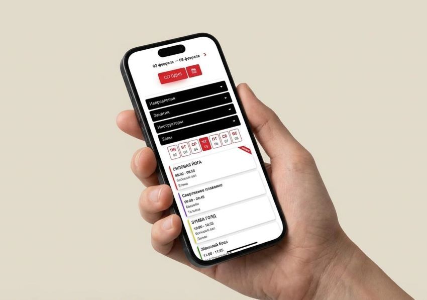Хохрякова, 10 |  - Мобильное приложение