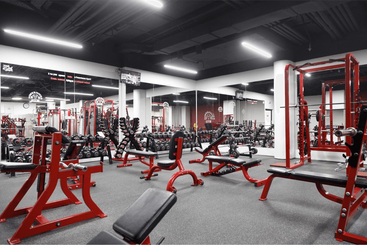 Хохрякова, 10 |  - Тренажерный зал