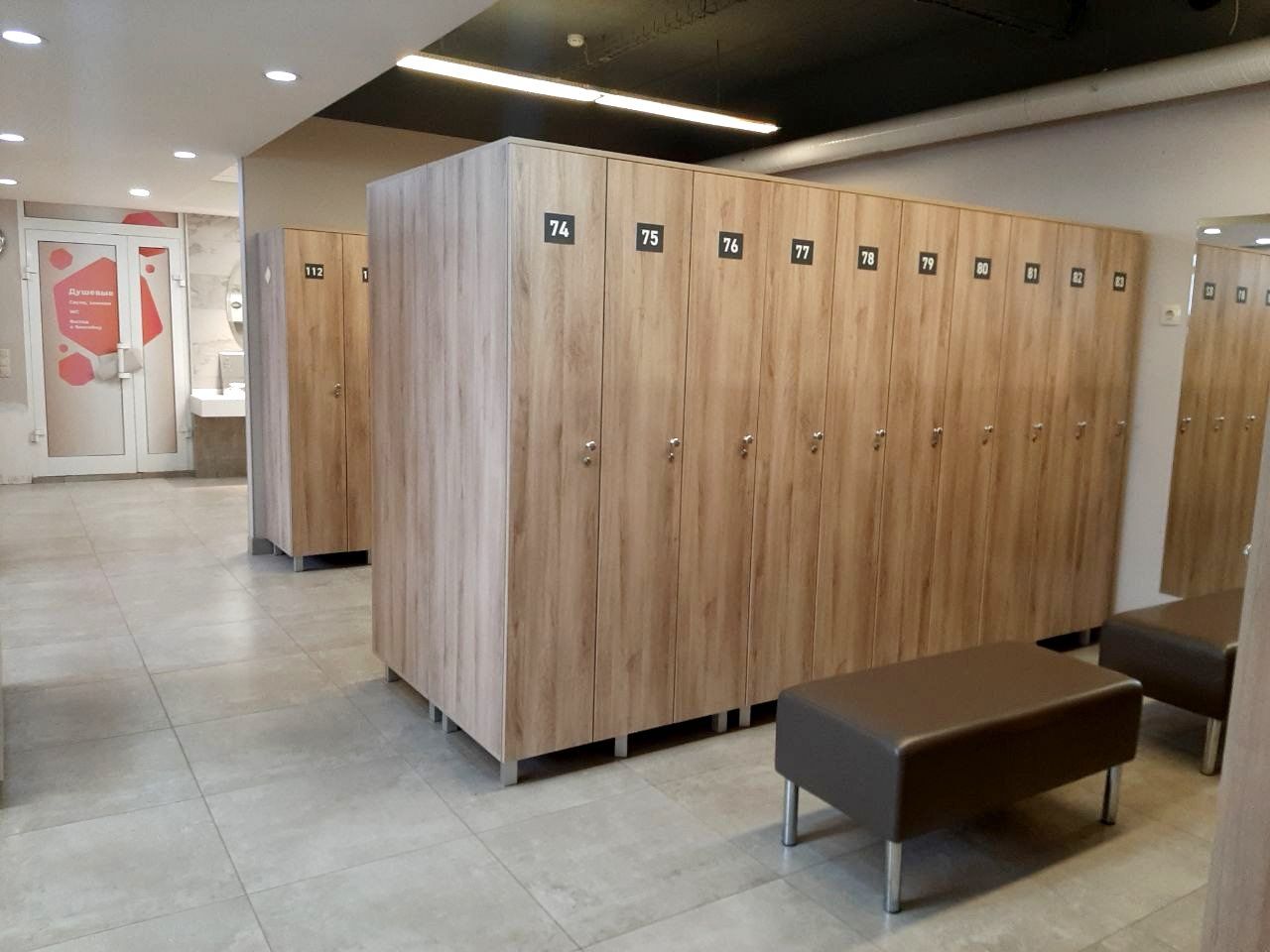 Родонитовая, 29 |  - Путеводитель